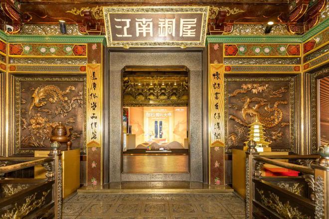 国礼大师朱炳仁推出联名款AI智能锁九游会j9入口登录新版萤石携手铜雕(图9)