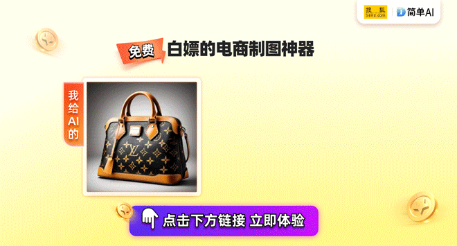 新专利：智能控制助力家居革命九游会J9入口海尔洗衣机的(图1)