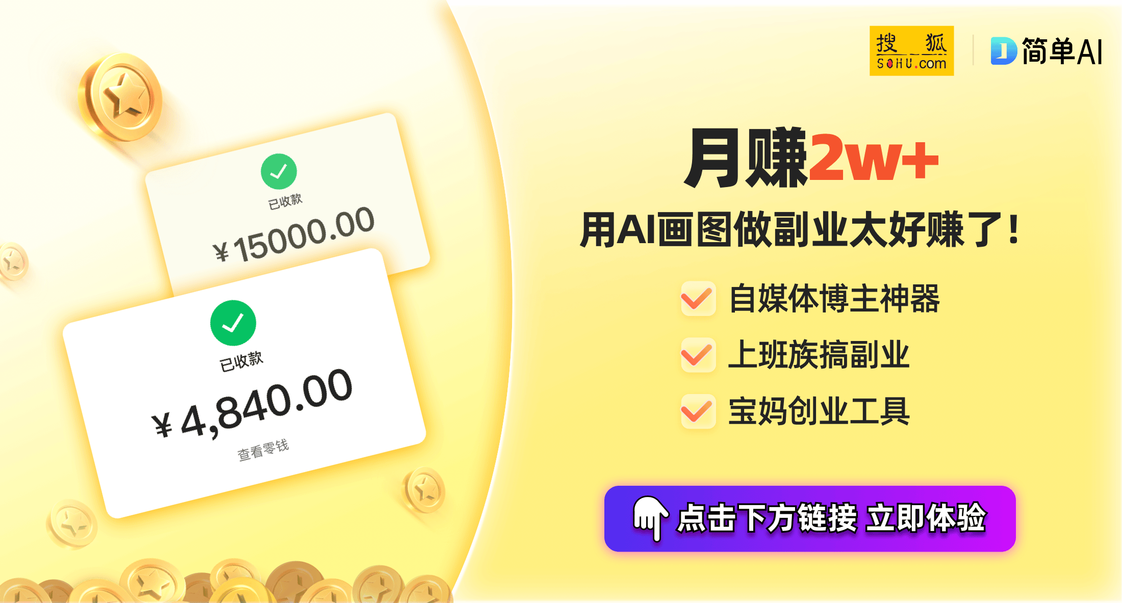 ：智能家电与国货之声的崛起j9平台双十一购物新风潮(图1)