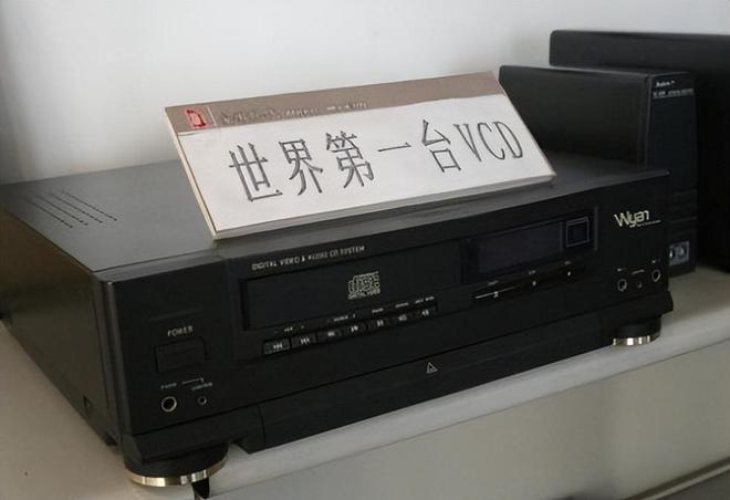 家用电器品牌 1燕舞收录机 2万燕 VCDj9九游真人游戏第一平台中国已消失的十个(图2)