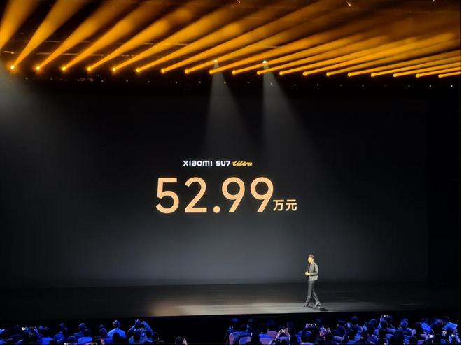 149万预售价低285万！网友口中的“雷神”神速：仅两小时完成全年目标j9九游会俱乐部登录入口雷军的小米SU7 Ultra售价5299万比8(图3)