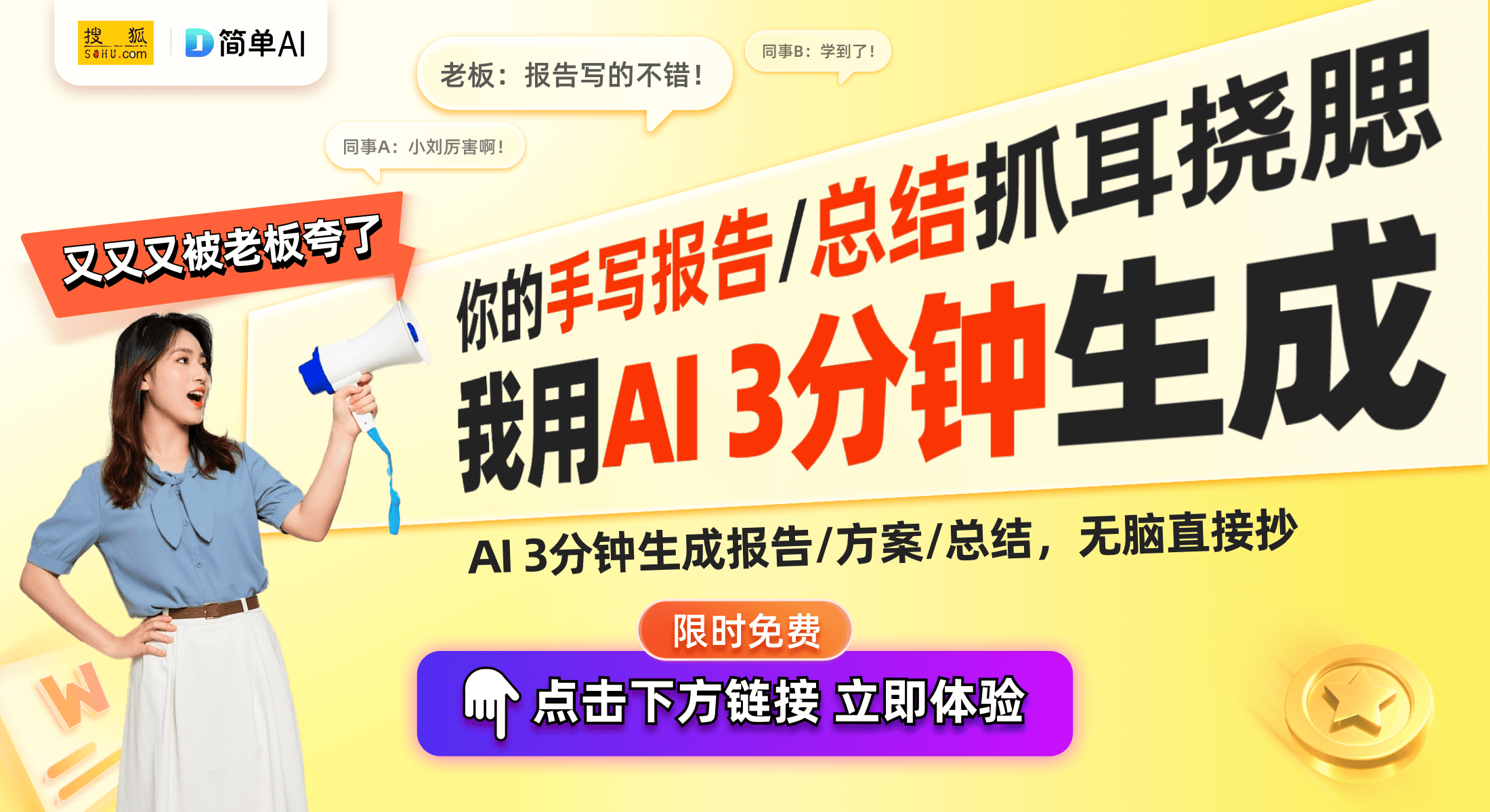 机：超大容量与智能技术的完美结合仅售2019元！J9国际网站小天鹅TD100V0
