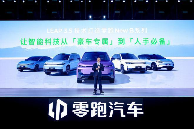 技术的创新与电车的快速发展j9九游会网址是什么油车(图3)