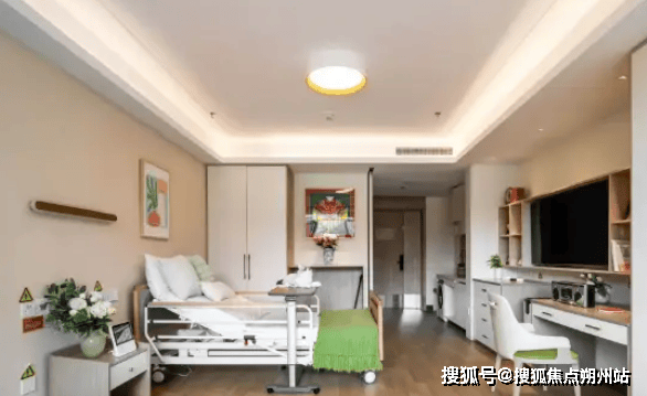 北京市东城区和平里街道养老照料中心）最新收费地址服务详述j9九游会网站入口2025年养老公示! 泰康之家和平府（(图1)