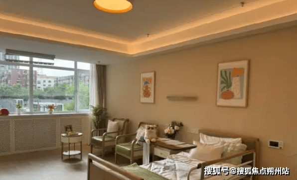 北京市东城区和平里街道养老照料中心）最新收费地址服务详述j9九游会网站入口2025年养老公示! 泰康之家和平府（(图2)