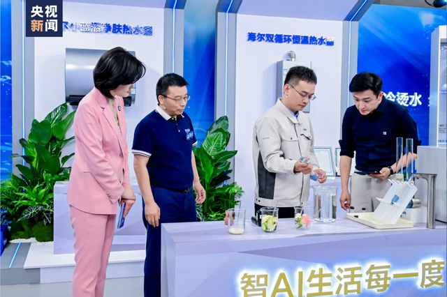 ！他们把“不合理”变成了“超实用”j9九游会真人游戏第一听劝40年(图6)