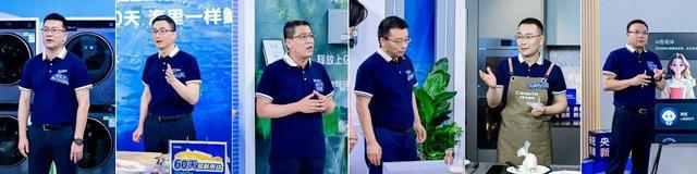！他们把“不合理”变成了“超实用”j9九游会真人游戏第一听劝40年(图8)