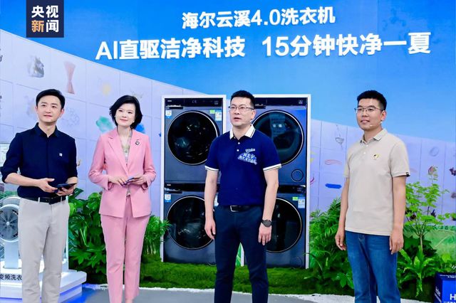 ！他们把“不合理”变成了“超实用”j9九游会真人游戏第一听劝40年(图9)