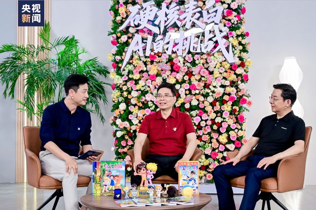！他们把“不合理”变成了“超实用”j9九游会真人游戏第一听劝40年(图3)
