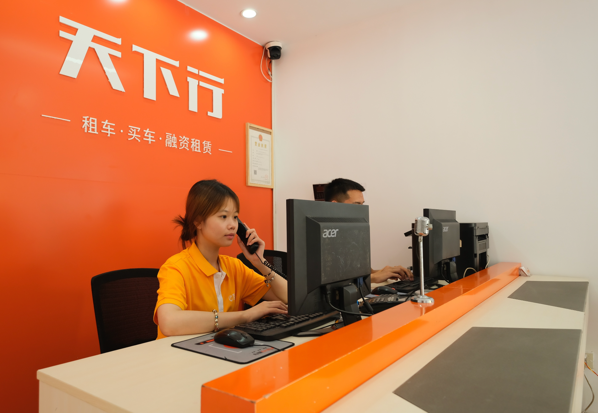 以租代购可有效解决购车难的各种痛点j9九游真人游戏第一品牌天下行：