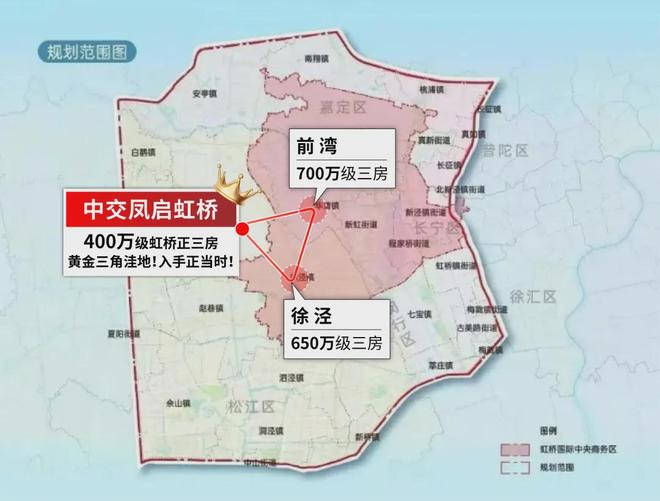 虹桥售楼中心-中交凤启虹桥首页网站j9九游会登录2025年·中交凤启(图19)
