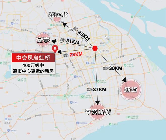 虹桥售楼中心-中交凤启虹桥首页网站j9九游会登录2025年·中交凤启(图26)
