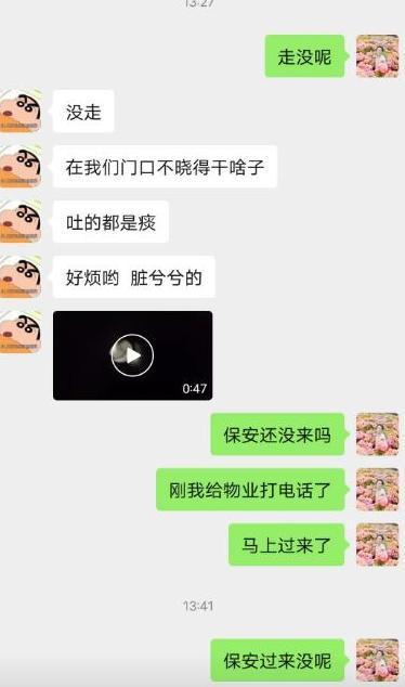 亲见遗体头上插着刀凶手家属抱怨引众怒j9九游会网站入口女孩被害现场惨烈母(图13)