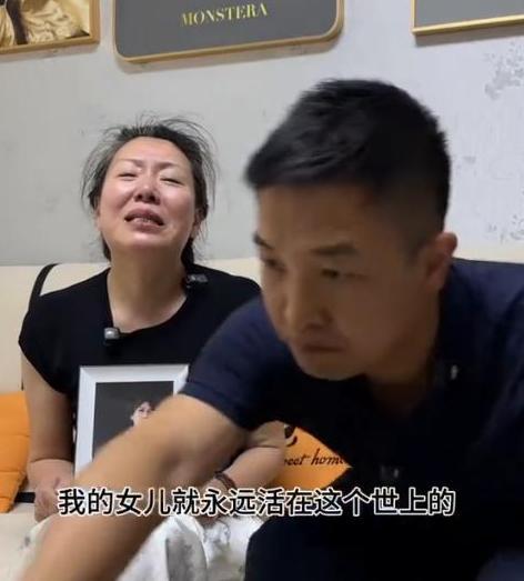 亲见遗体头上插着刀凶手家属抱怨引众怒j9九游会网站入口女孩被害现场惨烈母(图21)