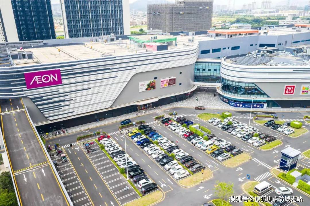 话→最新房价→楼盘百科详情售楼处更新发布@营销中心20251027九游会热搜焦点:顺欣花园售楼处电话→顺欣花园首页Ai热搜24小时电(图5) 话→最新房价→楼盘百科详情售楼处更新发布@营销中心20251027九游会热搜焦点:顺欣花园售楼处电话→顺欣花园首页Ai热搜24小时电(图5)