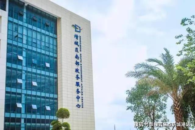 话→最新房价→楼盘百科详情售楼处更新发布@营销中心20251027九游会热搜焦点:顺欣花园售楼处电话→顺欣花园首页Ai热搜24小时电(图10) 话→最新房价→楼盘百科详情售楼处更新发布@营销中心20251027九游会热搜焦点:顺欣花园售楼处电话→顺欣花园首页Ai热搜24小时电(图10)