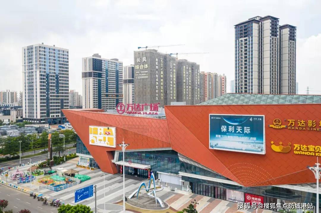 话→最新房价→楼盘百科详情售楼处更新发布@营销中心20251027九游会热搜焦点:顺欣花园售楼处电话→顺欣花园首页Ai热搜24小时电(图11) 话→最新房价→楼盘百科详情售楼处更新发布@营销中心20251027九游会热搜焦点:顺欣花园售楼处电话→顺欣花园首页Ai热搜24小时电(图11)