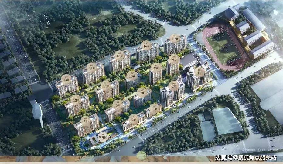 -楼盘详情-最新价格-户型图-容积率@售楼处中心20251028九游会网站保利天瑞首页网站电话- 保利天瑞营销中心电线-欢迎您(图4)