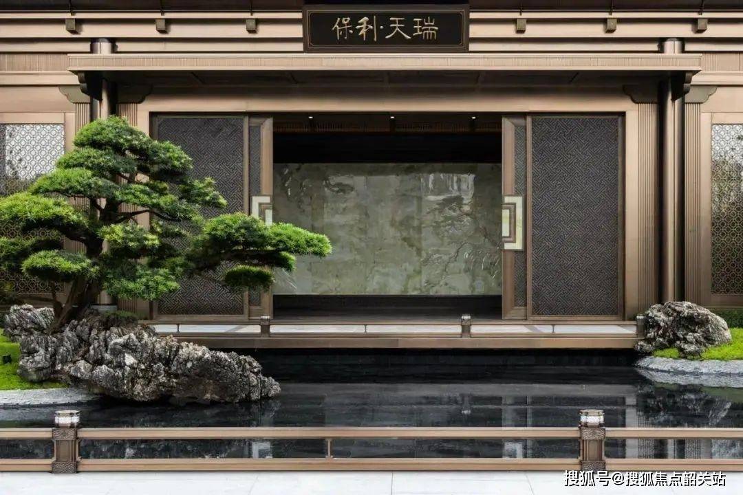 -楼盘详情-最新价格-户型图-容积率@售楼处中心20251028九游会网站保利天瑞首页网站电话- 保利天瑞营销中心电线-欢迎您(图8)