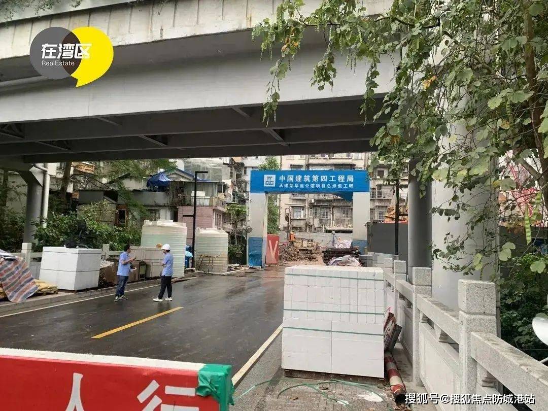 迎您-楼盘详情-最新价格-户型图-容积率