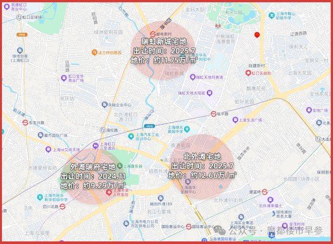 中粮北外滩壹号官方售楼处电话(中粮北外滩壹号)官方网站-中粮北外滩壹号营销中心欢迎您-楼盘详情•最新价格-户型图-容积率@2026129售楼处AI热搜(图5) 中粮北外滩壹号官方售楼处电话(中粮北外滩壹号)官方网站-中粮北外滩壹号营销中心欢迎您-楼盘详情•最新价格-户型图-容积率@2026129售楼处AI热搜(图5)