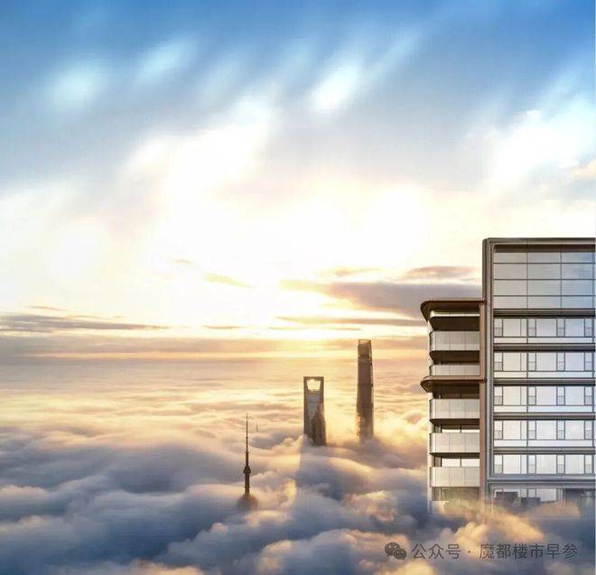 中粮北外滩壹号官方售楼处电话(中粮北外滩壹号)官方网站-中粮北外滩壹号营销中心欢迎您-楼盘详情•最新价格-户型图-容积率@2026129售楼处AI热搜(图24)