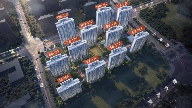 章花园-合肥买房必看!五大高性价比楼盘推荐j9九游会俱乐部登录入口淝河板块皖投云启华(图1)