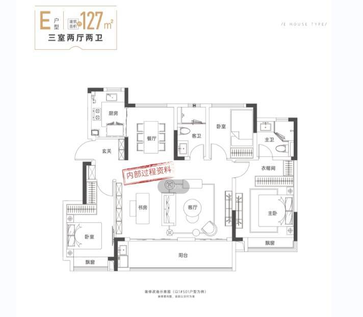 耀玥湖楼盘价格户型图j9国际站合肥新华星